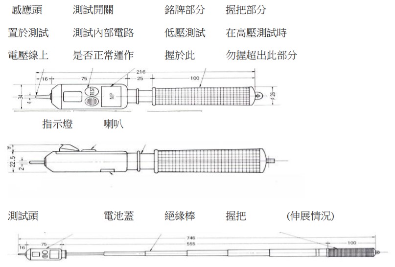 結構.jpg