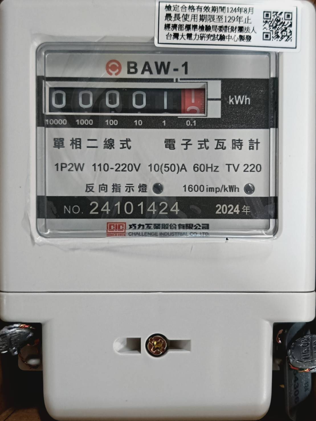 428812_0.jpg