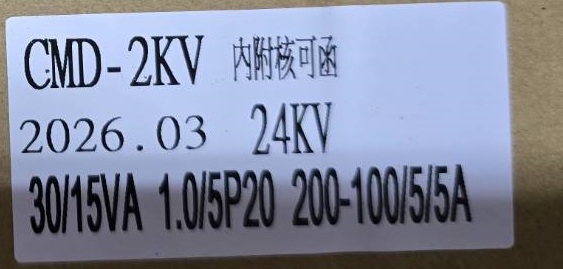 1778487838171024.jpg